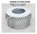 Stainless steel water tank suction filter B125S CB*623-80, ballast tank stainless steel suction filter B125S CB*623-80