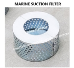 Copper suction filter for ballast tank B125H CB*623-80, copper suction filter for cargo oil tank