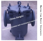 CYLINDRICAL WATER FILTER-MARINE CYLINDRICAL WATER FILTER BUCKET CYLINDRICAL SEAWATER FILTER-FLANGE CAST IRON CYLINDRICAL
