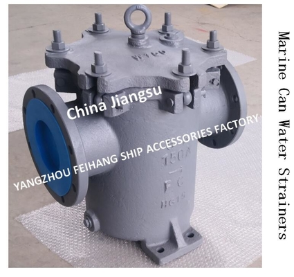 CYLINDRICAL WATER FILTER-MARINE CYLINDRICAL WATER FILTER BUCKET CYLINDRICAL SEAWATER FILTER-FLANGE CAST IRON CYLINDRICAL