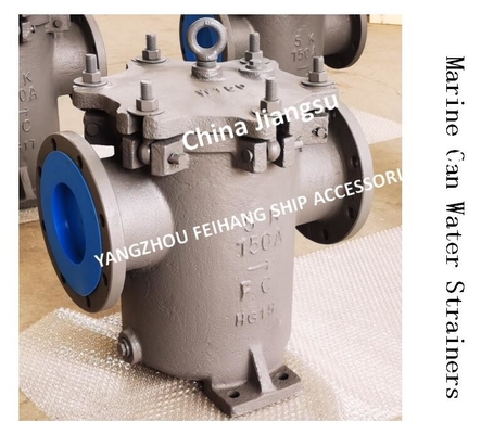 CYLINDRICAL WATER FILTER-MARINE CYLINDRICAL WATER FILTER BUCKET CYLINDRICAL SEAWATER FILTER-FLANGE CAST IRON CYLINDRICAL