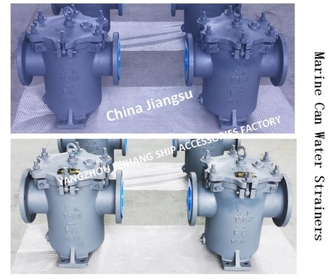 CYLINDRICAL WATER FILTER-MARINE CYLINDRICAL WATER FILTER BUCKET CYLINDRICAL SEAWATER FILTER-FLANGE CAST IRON CYLINDRICAL