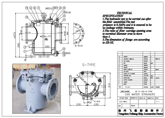 IMPA872009 Bulk Pump Inlet Straight-Through Cylindrical Sea Water Filter JIS F7121-5k-150 S-TYPE-5