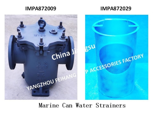 IMPA872009 Through Flange Cast Iron Cylindrical Sea Water Filter For Marine Submarine Door Straight- JIS F7121-5k-150