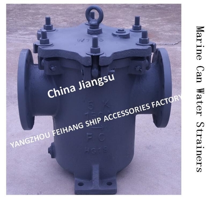 IMPA872009 Auxiliary Sea Water Pump Imported Single Water Filter/Single Sea Water Filter JIS 5K-150A S-TYPE