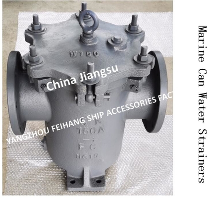 IMPA872009 Auxiliary Sea Water Pump Imported Single Water Filter/Single Sea Water Filter JIS 5K-150A S-TYPE