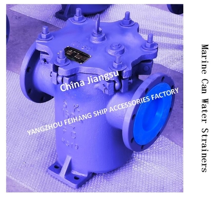 IMPA872009 Auxiliary Sea Water Pump Imported Single Water Filter/Single Sea Water Filter JIS 5K-150A S-TYPE