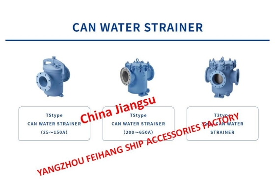 HIGH EFFICIENCY FILTRATION-CAN WATER STRAINERS 5K-150A S-TYPE JIS F7121