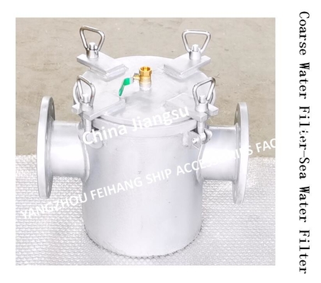 Auxiliary Machine Sea Water Pump Imported Sea Water Filter, Suction Coarse Water Filter Model: AS100 CB/T497-1994