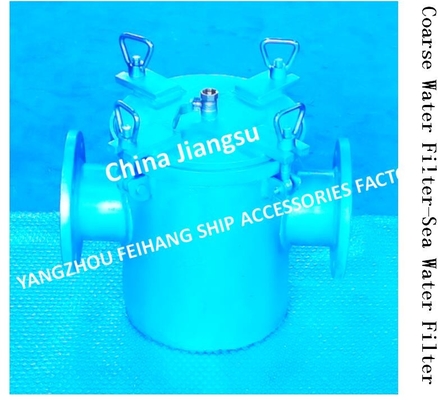 Auxiliary Machine Sea Water Pump Imported Sea Water Filter, Suction Coarse Water Filter Model: AS100 CB/T497-1994