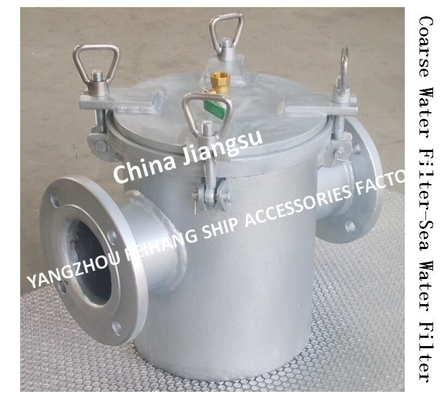 Auxiliary Machine Sea Water Pump Imported Sea Water Filter, Suction Coarse Water Filter Model: AS100 CB/T497-1994