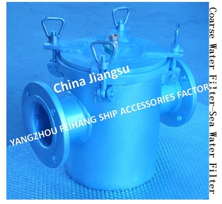 Auxiliary Machine Sea Water Pump Imported Sea Water Filter, Suction Coarse Water Filter Model: AS100 CB/T497-1994