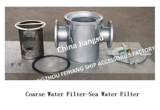 Auxiliary Machine Sea Water Pump Imported Sea Water Filter, Suction Coarse Water Filter Model: AS100 CB/T497-1994