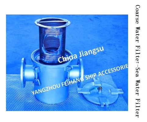 Auxiliary Machine Sea Water Pump Imported Sea Water Filter, Suction Coarse Water Filter Model: AS100 CB/T497-1994