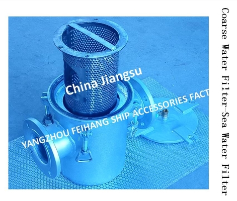 Auxiliary Machine Sea Water Pump Imported Sea Water Filter, Suction Coarse Water Filter Model: AS100 CB/T497-1994