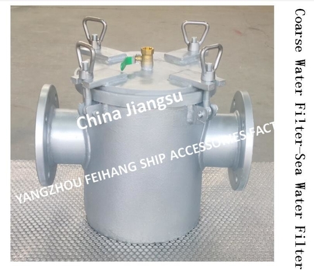 Sea Water Filter, Suction Coarse Water Filter AS100 CB/T497-1994 For Main Sea Water Pump Imported