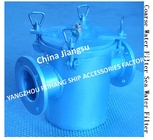 Sea Water Filter, Suction Coarse Water Filter AS100 CB/T497-1994 For Main Sea Water Pump Imported