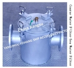 AS100 Carbon Steel Galvanized Sea Water Filter, Carbon Steel Galvanized Suction Coarse Water Filter CB/T497-1994