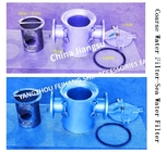 Straight-Through Marine Sea Water Filter, Straight-Through Suction Coarse Water Filter AS100 CB/T497-1994