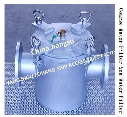 Marine Sea Water Filter, Marine Suction Coarse Water Filter AS100 CB/T497-1994 Production Process Diagram