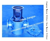 EASY TO OPERATE-MARINE COARSE WATER FILTER-MARINE SEA WATER FILTER AS100 CB/T497-1994
