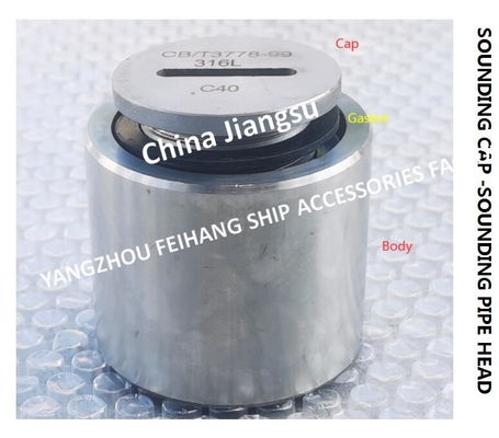 Marine Stainless Steel Sounding Head-Stainless Steel Sounding Head-Stainless Steel Sounding Injection Head Model C40