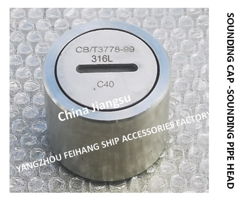 Marine Stainless Steel Sounding Head-Stainless Steel Sounding Head-Stainless Steel Sounding Injection Head Model C40