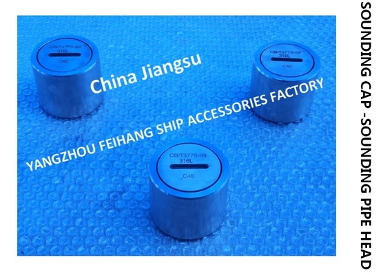 Marine Stainless Steel Sounding Head-Stainless Steel Sounding Head-Stainless Steel Sounding Injection Head Model C40