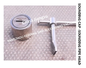 CB/T3778-1999 Marine Stainless Steel Rising Sounding Injection Head, Stainless Steel Sounding Pipe Head For Ship Bow Cab