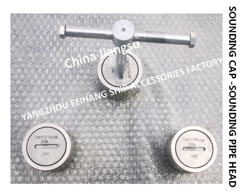 CB/T3778-1999 Marine Stainless Steel Rising Sounding Injection Head, Stainless Steel Sounding Pipe Head For Ship Bow Cab