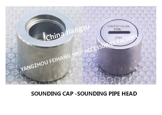 high quality-Deck Stainless Steel 316L Sounding Pipe Head C40 CB/T3778-1999