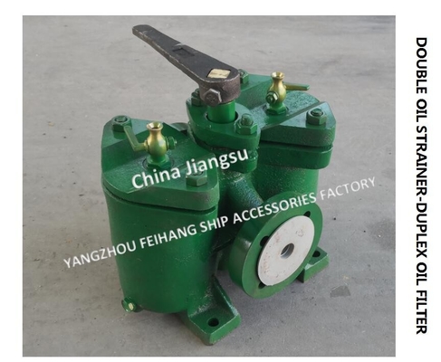 CB/T425-1994 CRUDE OIL FILTER-LOW PRESSURE CRUDE OIL FILTER