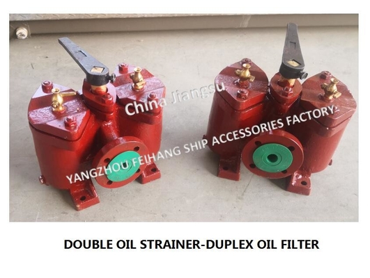 CB/T425-1994 Flange Cast Iron Double Crude Oil Filter , Straight-Through Double Oil Filter