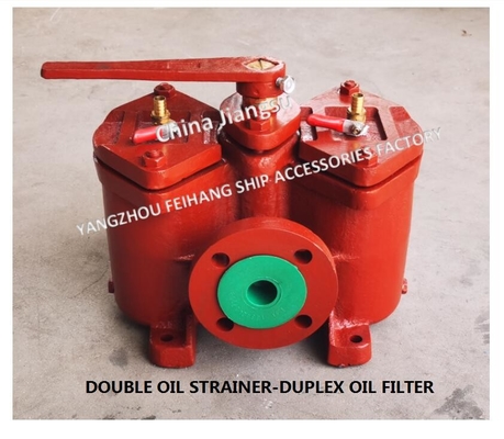 CB/T425-1994 Flange Cast Iron Double Crude Oil Filter , Straight-Through Double Oil Filter