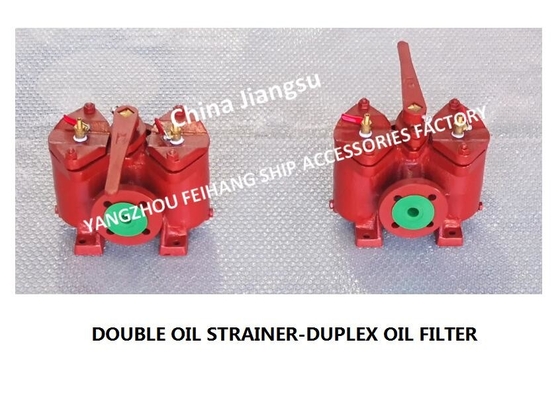 CB/T425-1994 Flange Cast Iron Double Crude Oil Filter , Straight-Through Double Oil Filter