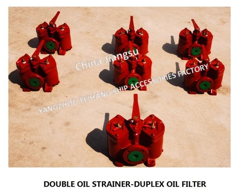 CB/T425-1994 Flange Cast Iron Double Crude Oil Filter , Straight-Through Double Oil Filter