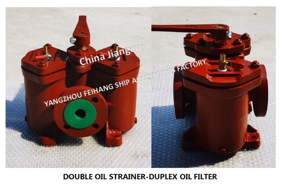 CB/T425-1994 Flange Cast Iron Double Crude Oil Filter , Straight-Through Double Oil Filter