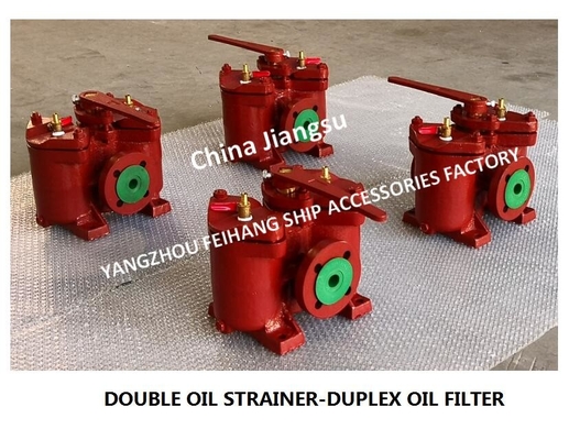 CB/T425-1994 Flange Cast Iron Double Crude Oil Filter , Straight-Through Double Oil Filter