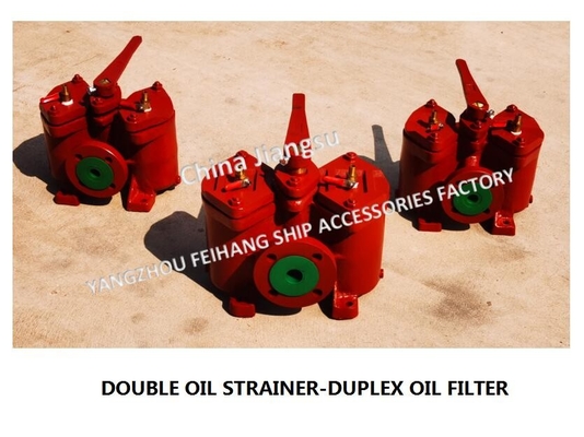 DUPLEX OIL FILTER-CAST IRON DUPLEX CRUDE OIL FILTER-DUPLEX FUEL FILTER AS16025 CB/T425-1994