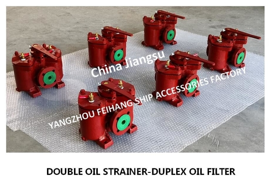 DUPLEX OIL FILTER-CAST IRON DUPLEX CRUDE OIL FILTER-DUPLEX FUEL FILTER AS16025 CB/T425-1994