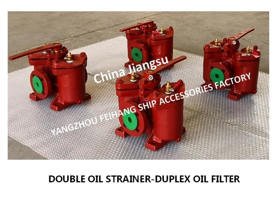 DUPLEX OIL FILTER-CAST IRON DUPLEX CRUDE OIL FILTER-DUPLEX FUEL FILTER AS16025 CB/T425-1994