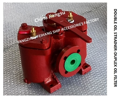 DUPLEX OIL FILTER-CAST IRON DUPLEX CRUDE OIL FILTER-DUPLEX FUEL FILTER AS16025 CB/T425-1994