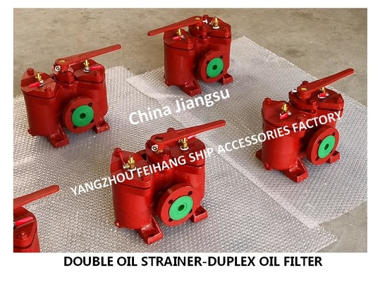 DUPLEX OIL FILTER-CAST IRON DUPLEX CRUDE OIL FILTER-DUPLEX FUEL FILTER AS16025 CB/T425-1994