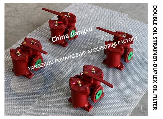 MODEL- AS32 CB/T425-1994 Duplex Oil Filter-Cast Iron Duplex Crude Oil Filter-Duplex Fuel Filter