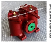 MODEL- AS32 CB/T425-1994 Duplex Oil Filter-Cast Iron Duplex Crude Oil Filter-Duplex Fuel Filter