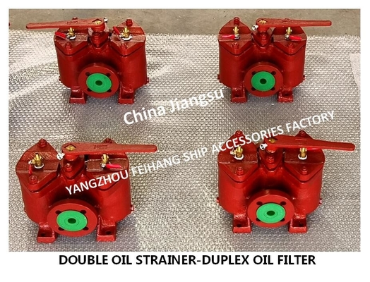 MODEL- AS32 CB/T425-1994 Duplex Oil Filter-Cast Iron Duplex Crude Oil Filter-Duplex Fuel Filter