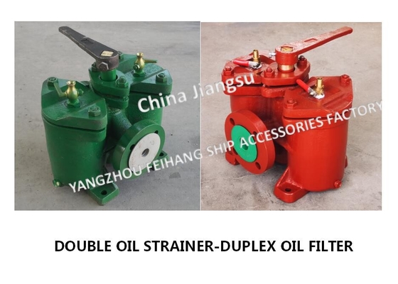 MODEL- AS32 CB/T425-1994 Duplex Oil Filter-Cast Iron Duplex Crude Oil Filter-Duplex Fuel Filter