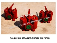 MODEL- AS16025-0.25/0.16 CB/T425-94 LUBRICATING OIL SEPARATOR OUTLET DOUBLE LOW PRESSURE CRUDE OIL FILTER