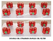 D.O. DELIVERY PUMP SUCTION DOUBLE OIL FILTER MODEL:AS32-0.75/0.26 CB/T425-94