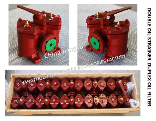 Fuel Oil Separator Imported Double Crude Oil Filter MODEL-A40-0.16/0.09 CB/T425-94